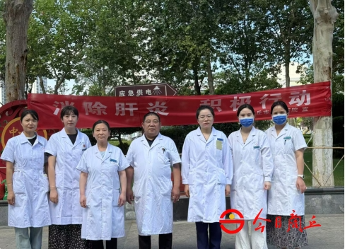 商丘市中心醫(yī)院組織專家團隊走進金世紀廣場開展世界肝炎日主題宣傳活動